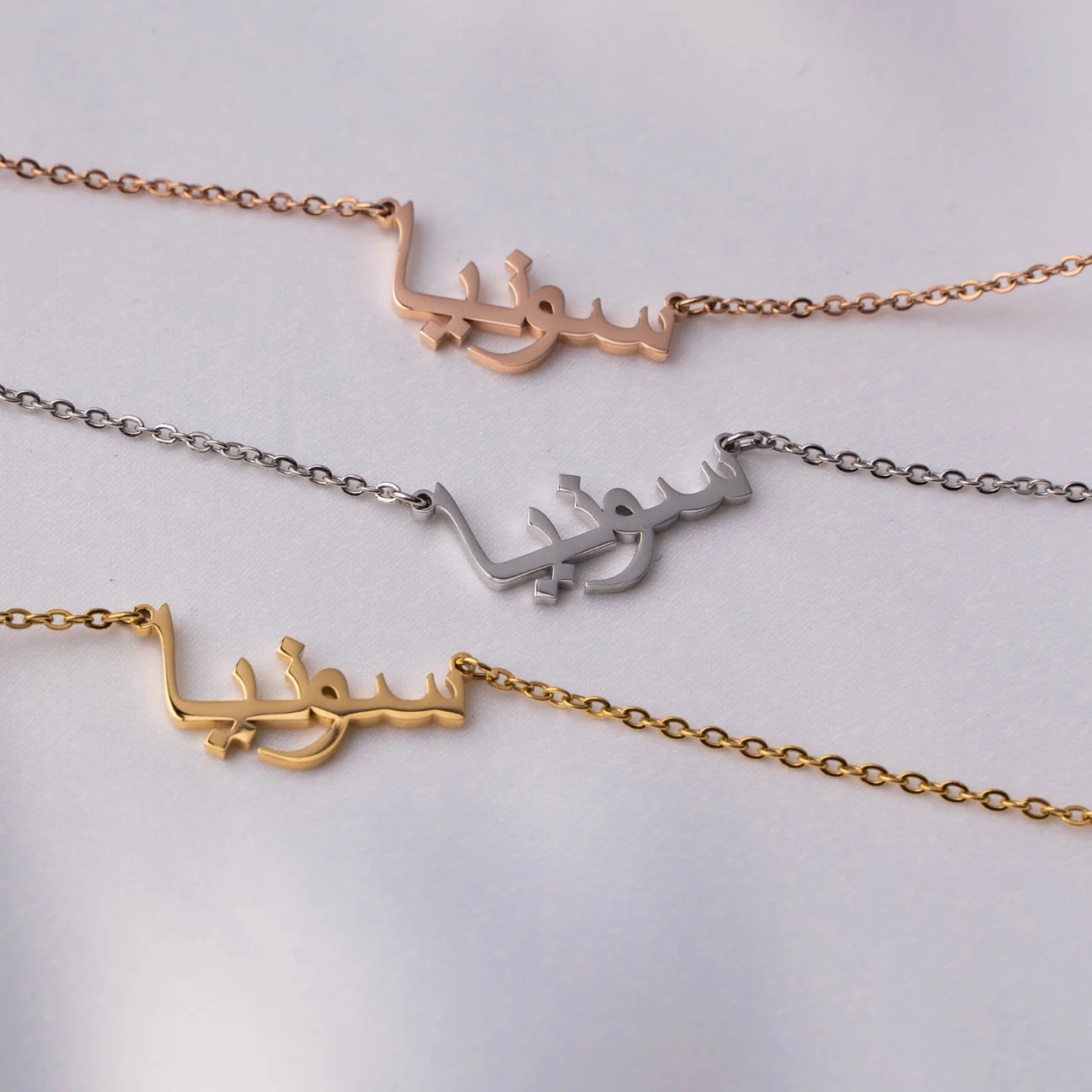 Personalized Arabic Necklace | My Little Necklace
