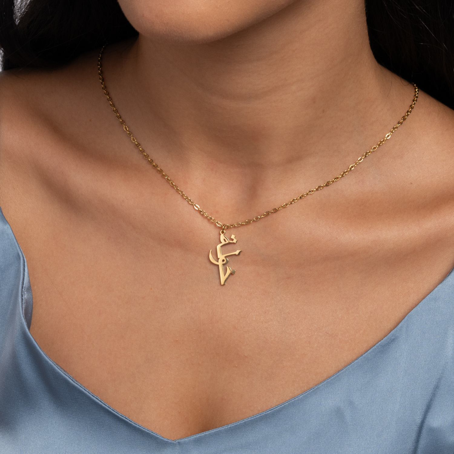 Arabic Personalized Signature Necklace