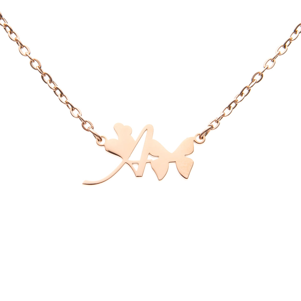Customizable Initial Necklace with Heart and Butterfly