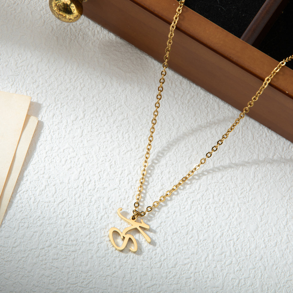Two Initials Custom Necklace