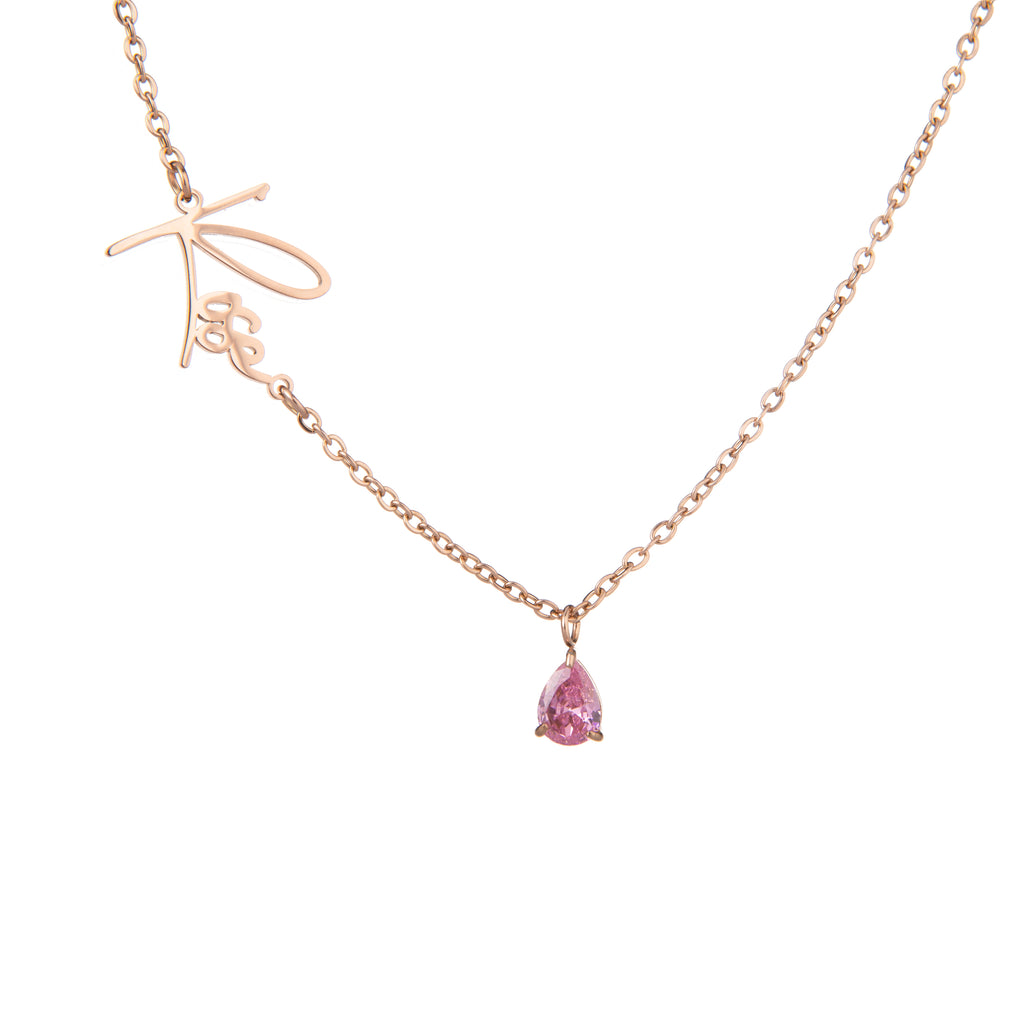 Custom Vertical Name Necklace with Birthstone Charm