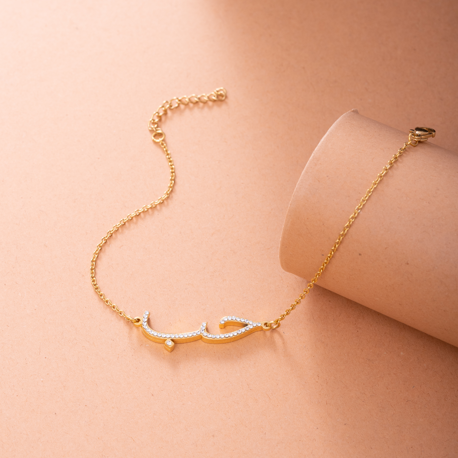 Arabic "Love" (حب) Bracelet with Crystal Stones