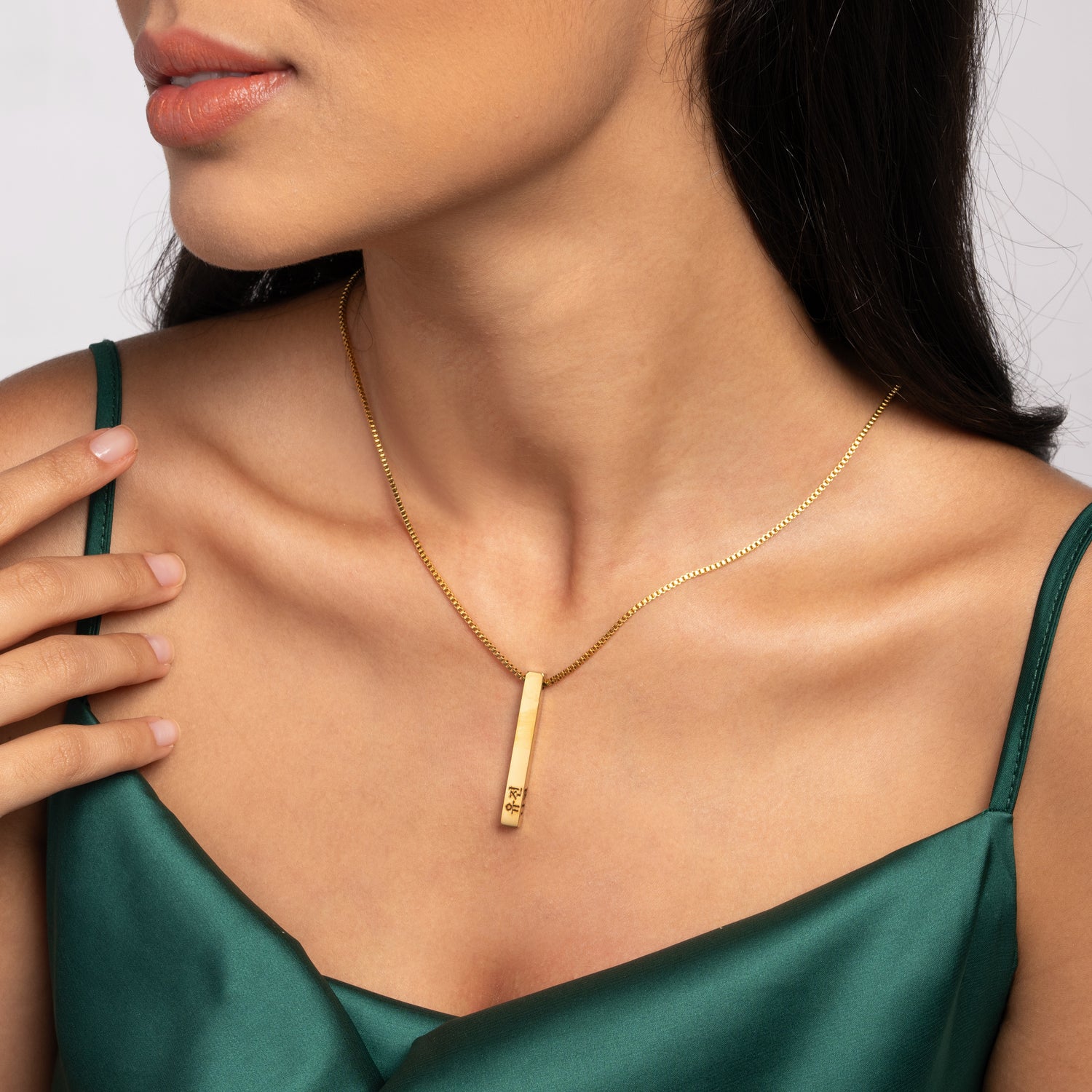 Korean Customized 3D Bar Necklace