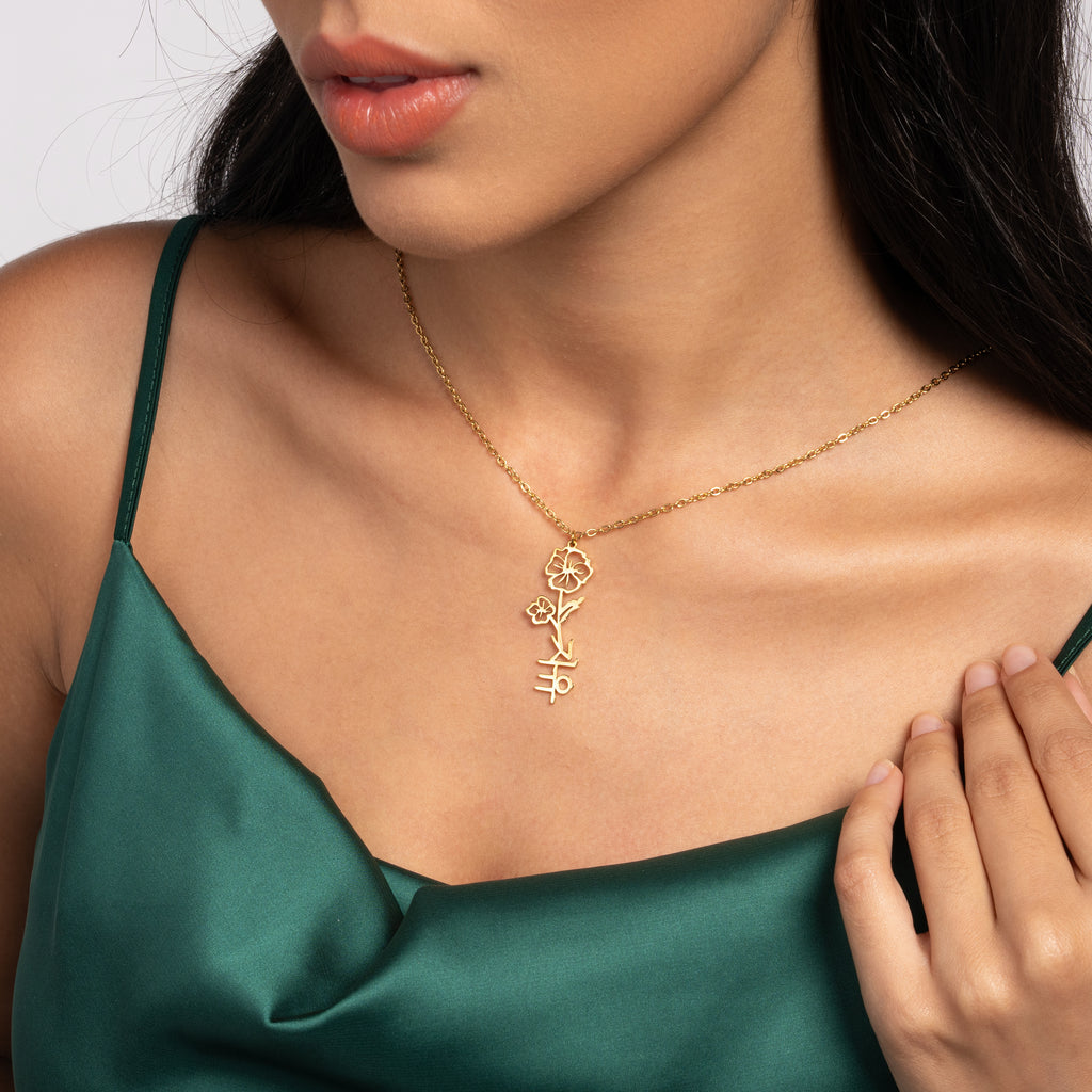 Korean Flower Name Necklace