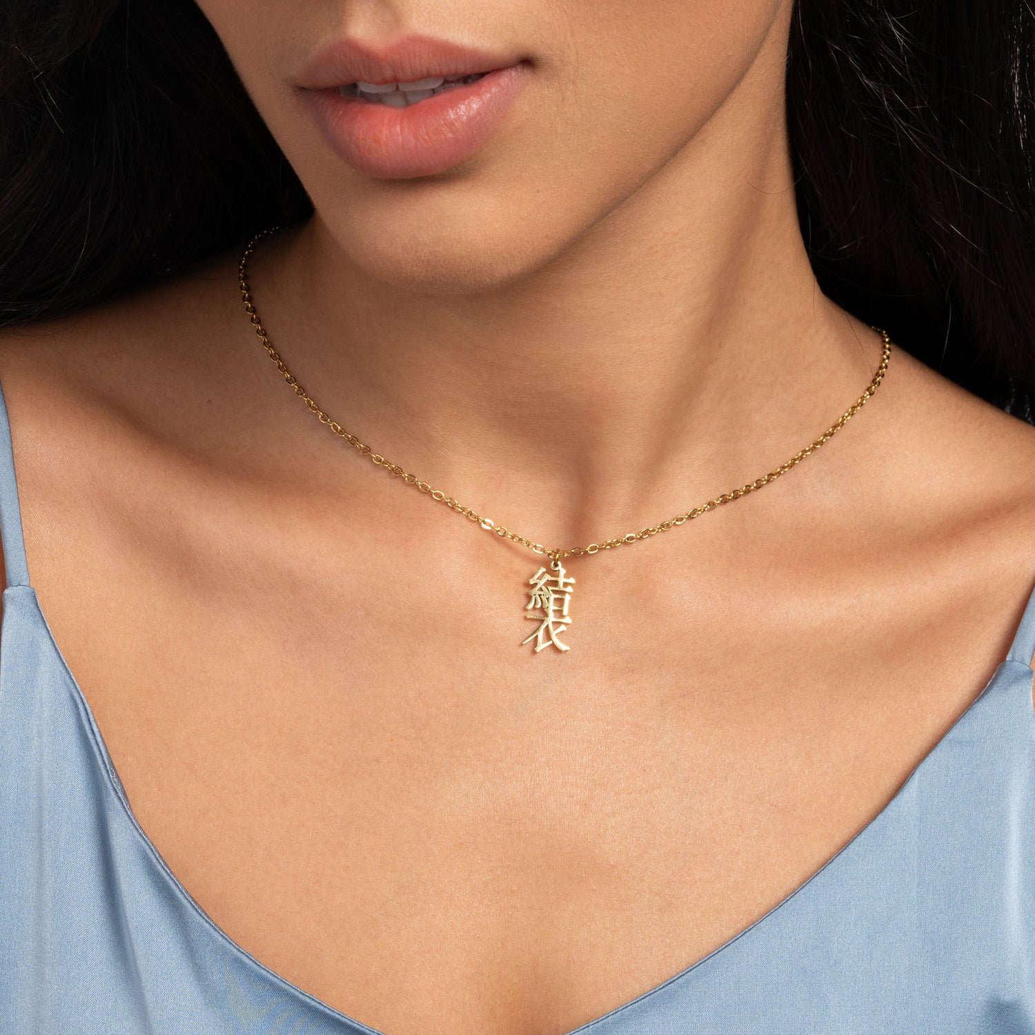 Japanese Customizable Signature Necklace