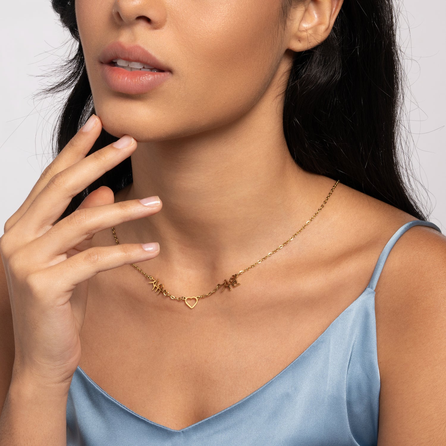 Korean Heart & Names Custom Lariat Necklace