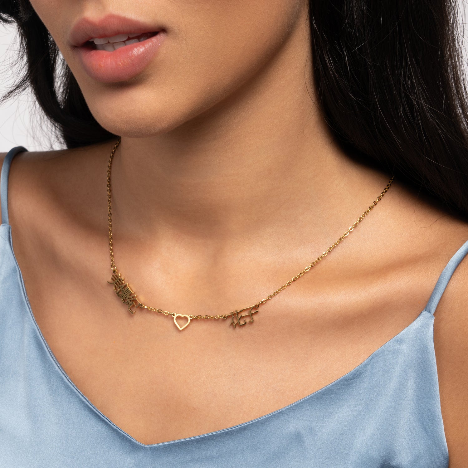 Japanese Heart & Names Custom Lariat Necklace