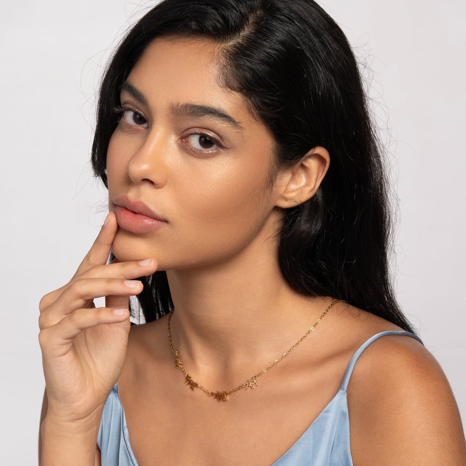 Korean Multiple Names Necklace