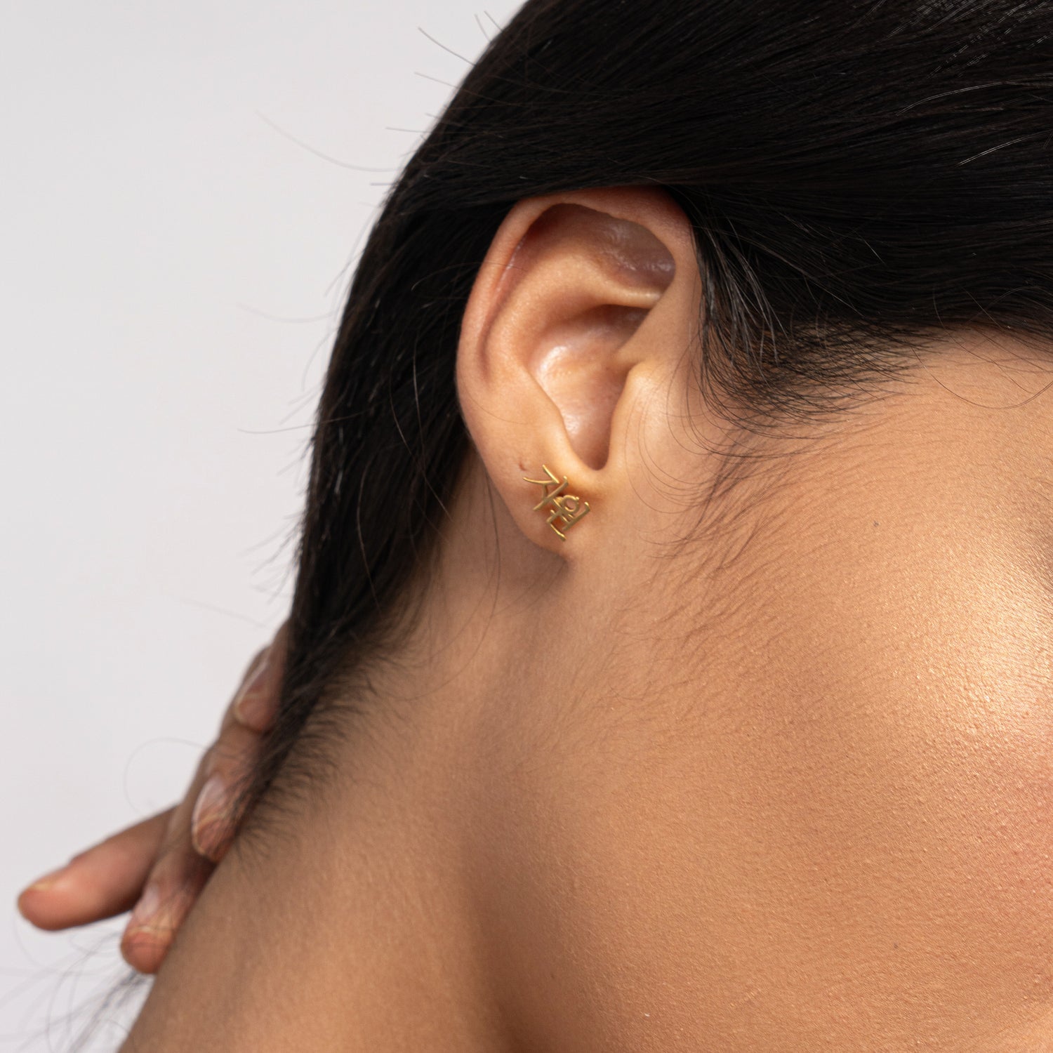 Korean Personalized Earrings with Two Names