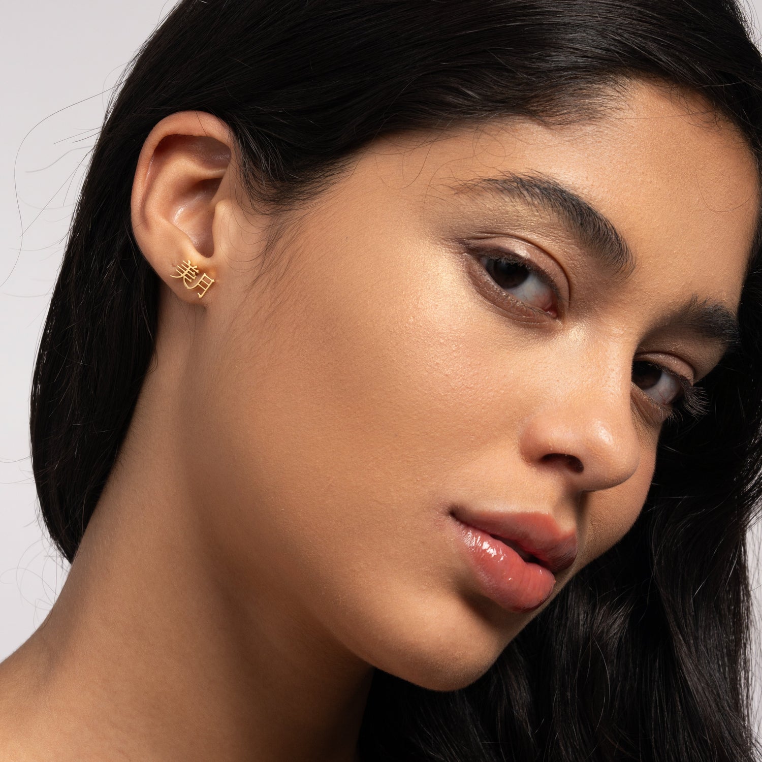 Pendientes japoneses personalizables con dos nombres