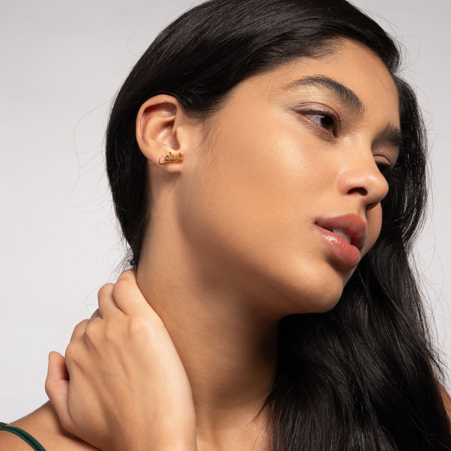 Pendientes árabes personalizables con dos nombres