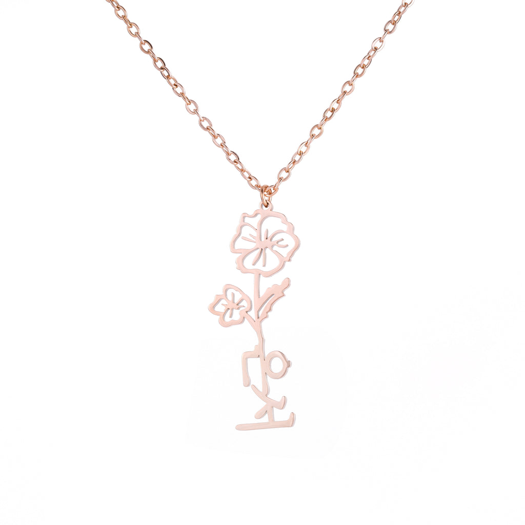 Korean Flower Name Necklace