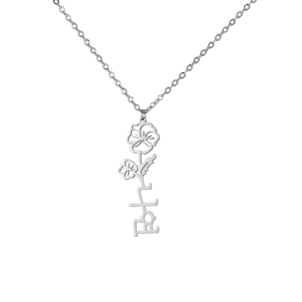 Korean Flower Name Necklace