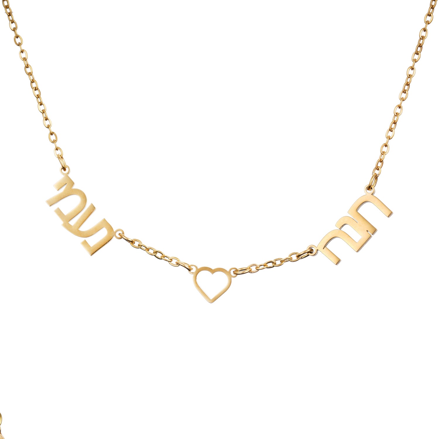 Hebrew Heart & Names Custom Lariat Necklace