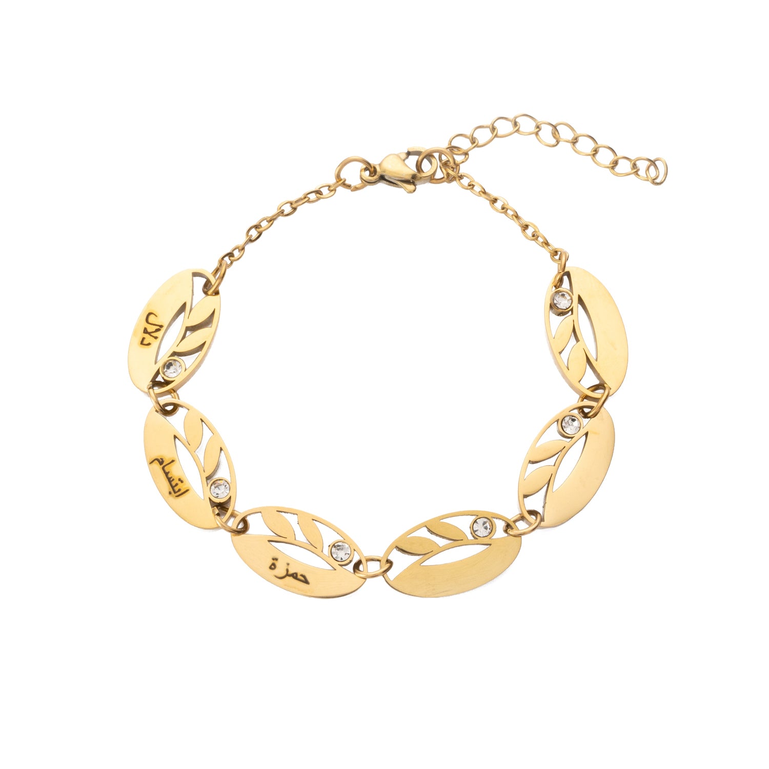 Arabic Customized Multi-Leaf Bracelet/Anklet