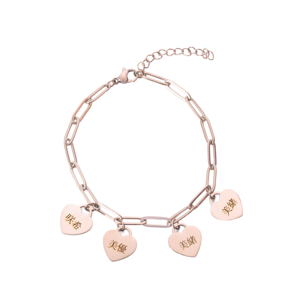 Japanese Personalized Multiple Hearts Bracelet