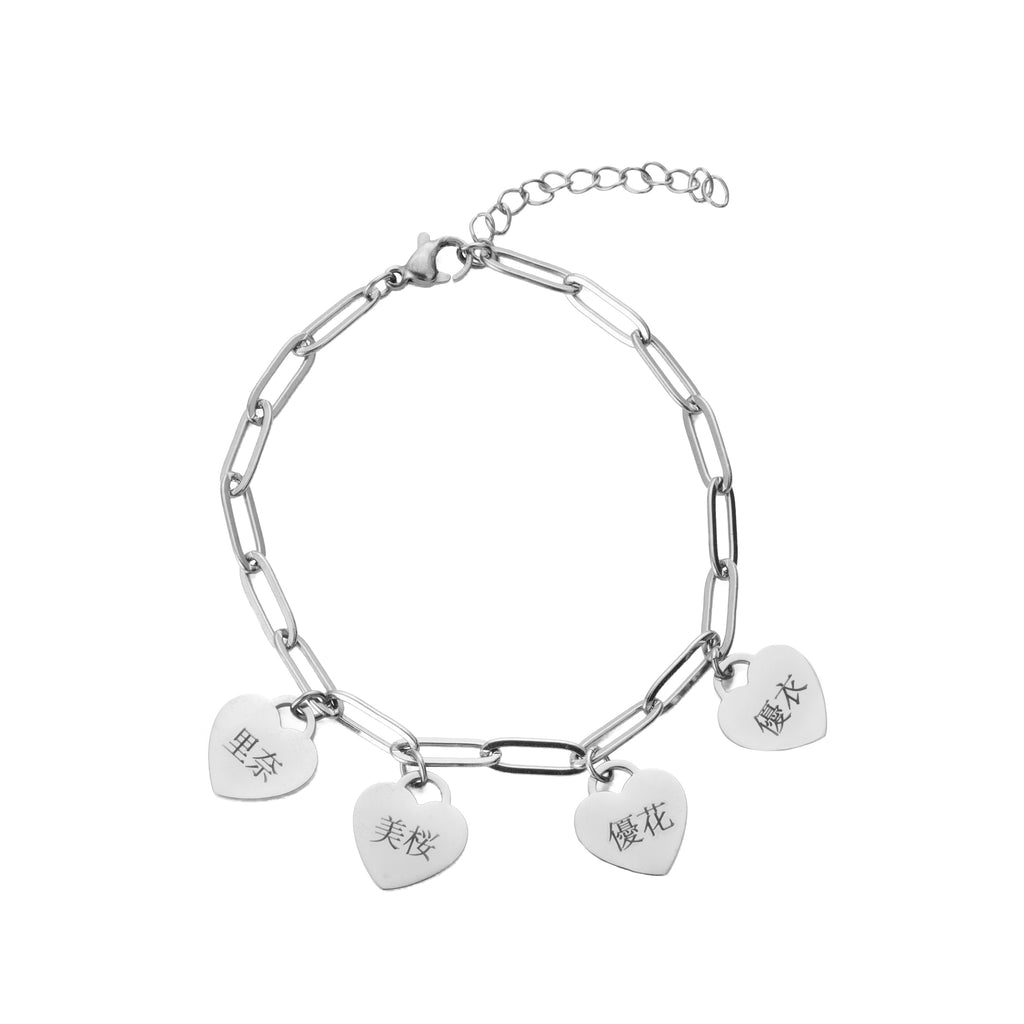 Japanese Personalized Multiple Hearts Bracelet