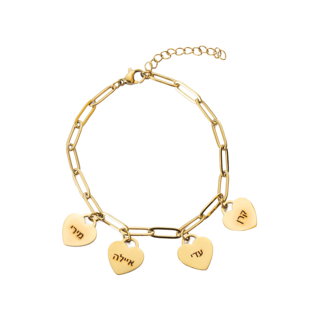 Hebrew Personalized Multiple Hearts Bracelet