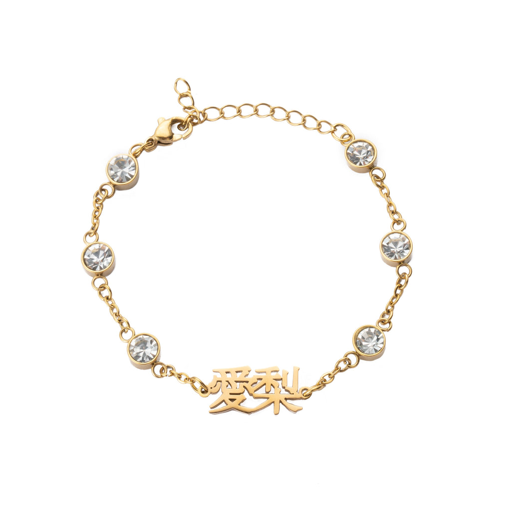 Japanese Personalized Bracelet with Crystal