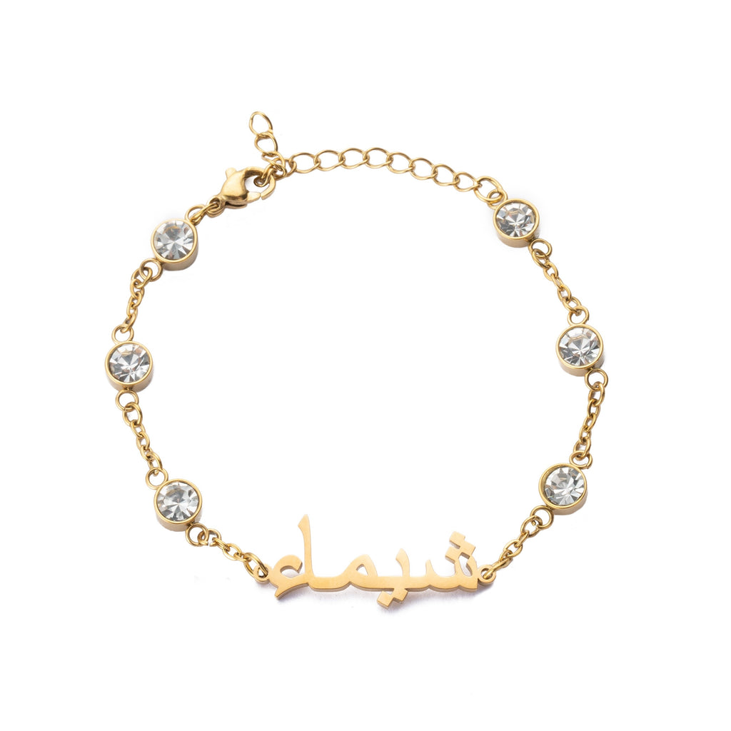 Arabic Personalized Bracelet with Crystal