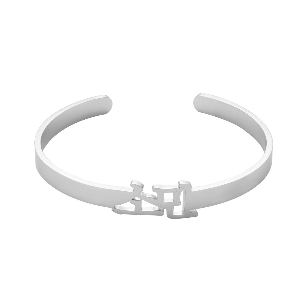 Korean Open Cuff Customized Bracelet
