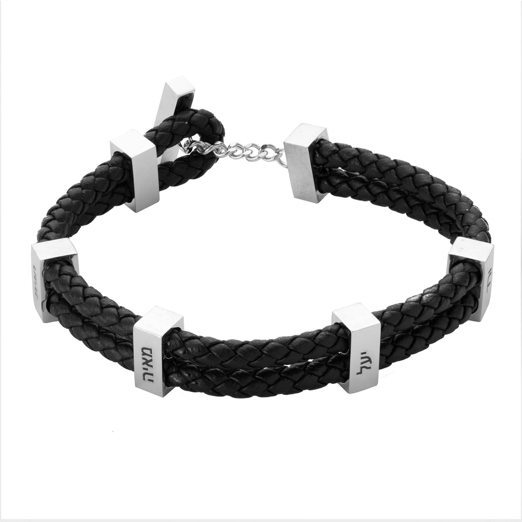 Hebrew Customizable Braided Bracelet for Men