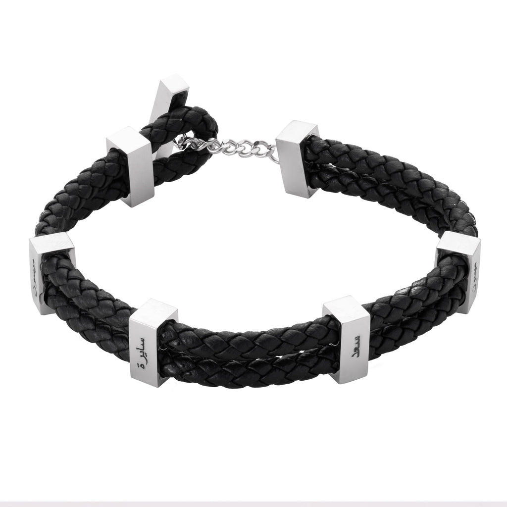 Arabic Customizable Braided Bracelet for Men