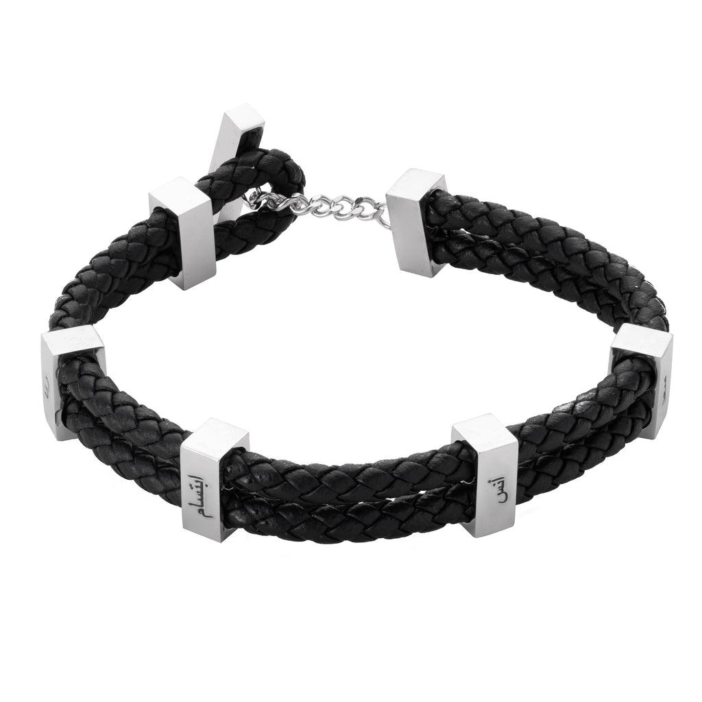 Arabic Customizable Braided Bracelet for Men