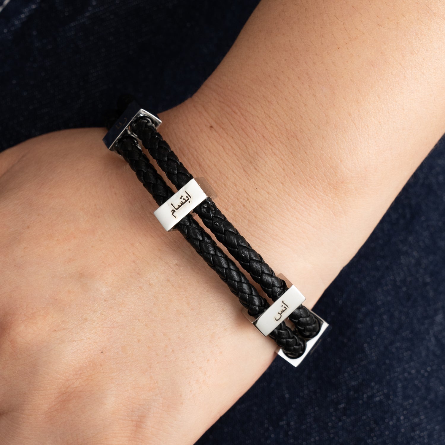 Arabic Customizable Braided Bracelet for Men