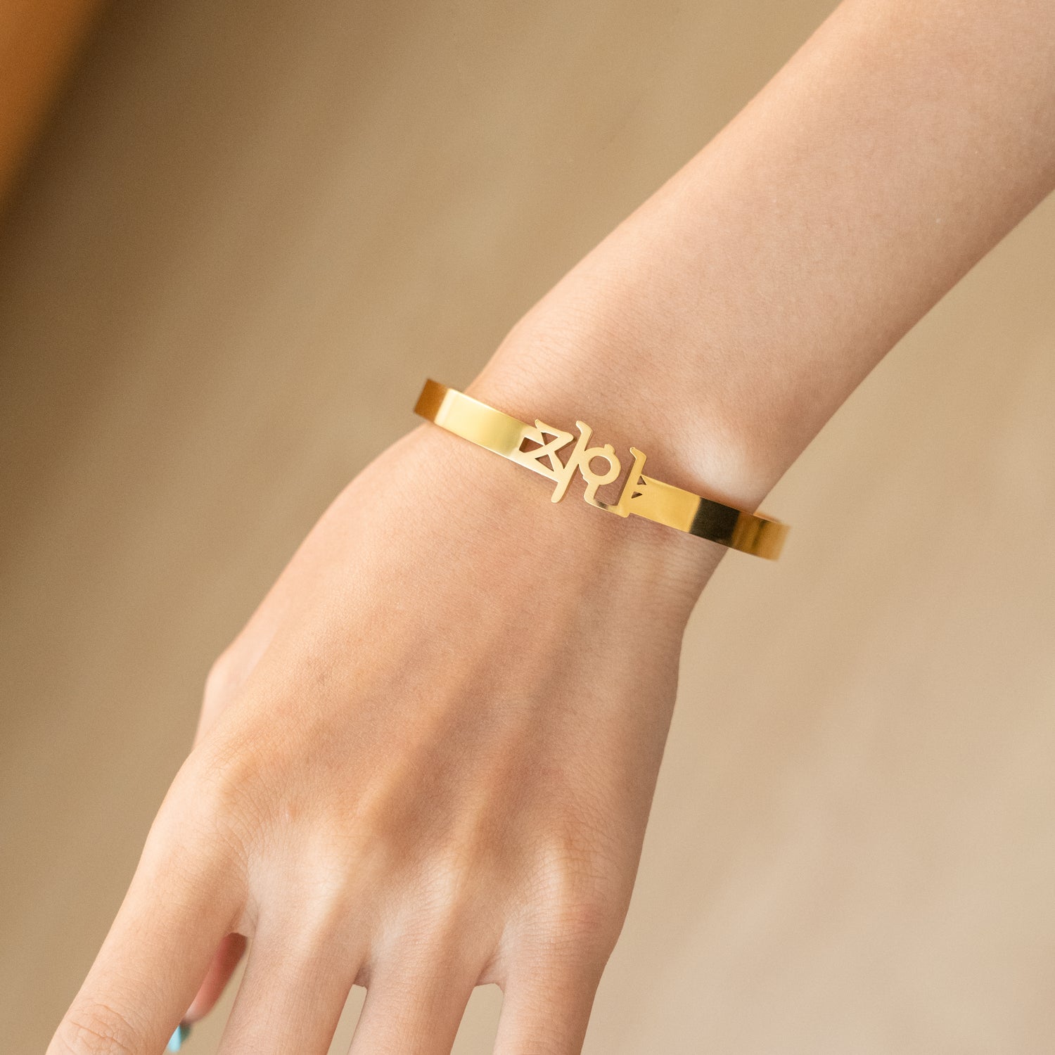 Korean Open Cuff Customized Bracelet